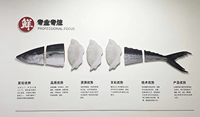 宮怡晨：32年專注速凍，轉(zhuǎn)戰(zhàn)抖音做“湯圓一姐”